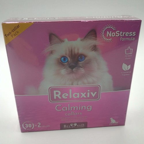 Vet recommended cat calming - vet-recommended,